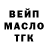 Amphetamine VHQ Stanik Stanikov