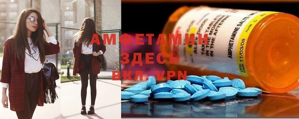 винт Балахна