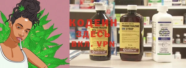 мяу мяу мука Балабаново