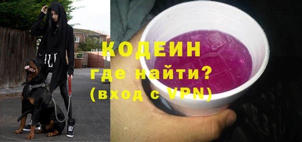 винт Балахна