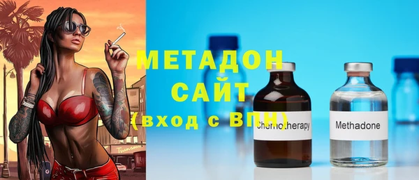мяу мяу мука Балабаново