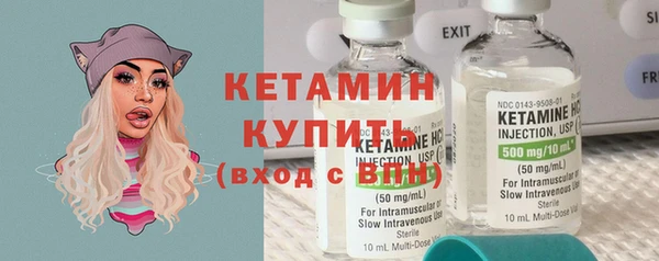 винт Балахна