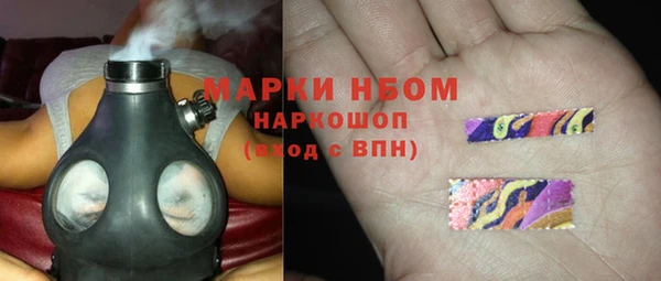 мяу мяу мука Балабаново