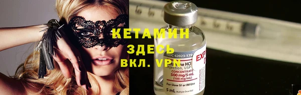 мяу мяу мука Балабаново