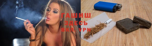 мяу мяу мука Балабаново