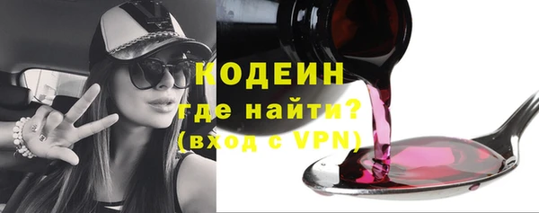 мяу мяу мука Балабаново
