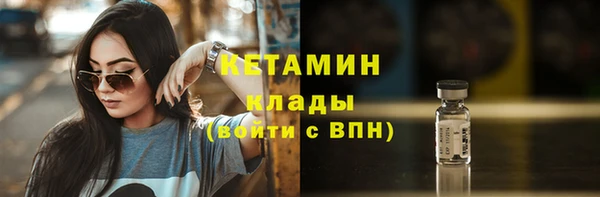 мяу мяу мука Балабаново