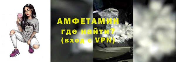 мяу мяу мука Балабаново