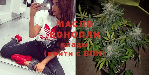 ALPHA PVP Баксан
