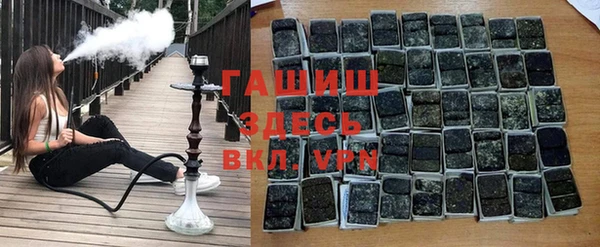 винт Балахна