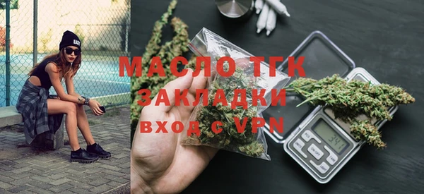 ALPHA PVP Баксан