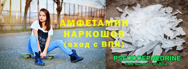 винт Балахна