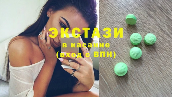 винт Балахна