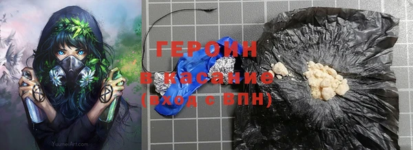мяу мяу мука Балабаново