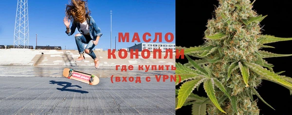 ALPHA PVP Баксан