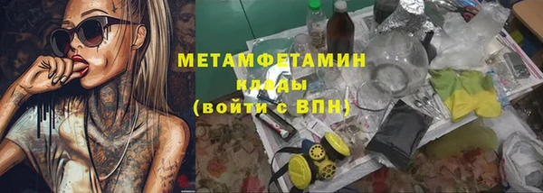 мяу мяу мука Балабаново