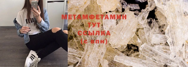 мяу мяу мука Балабаново