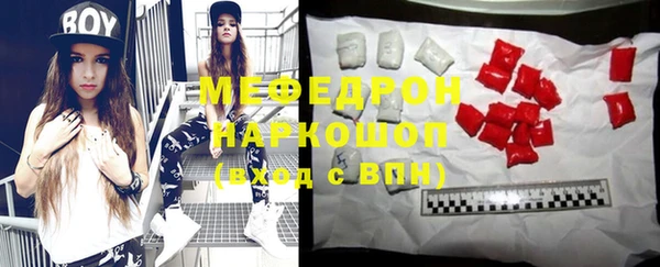 ALPHA PVP Баксан