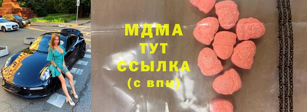 мяу мяу мука Балабаново