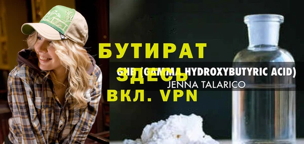 мяу мяу мука Балабаново