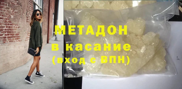 мяу мяу мука Балабаново