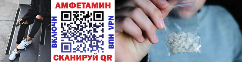 Первитин Декстрометамфетамин 99.9%  наркота  Гремячинск 